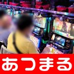 casino games with free bonus Sangat tenang di hadapan ribuan orang